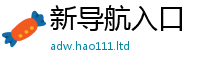 7777788888管家婆老家凤凰当一肖一码100‰能中多少钱
